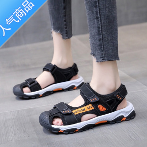 SUNTEK凉鞋女魔术贴包头防撞运动沙滩鞋宽胖脚41码平底轻便防滑孕妇凉鞋