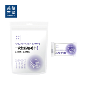 美穗吉家 一次性 压缩毛巾(加厚版) 20条装/袋