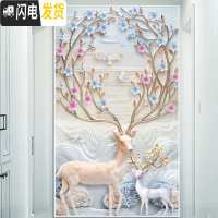 三维工匠钻石画2020年新款满钻客厅麋鹿水晶点贴砖diy十字绣手 [画+框][50*80厘米]免去裱框烦恼,组合8折优惠