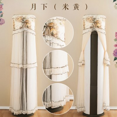 空调罩套柜机圆形圆柱格力客厅烘焙精灵立式防尘罩开机不取月下开机-特价款-科龙/海信