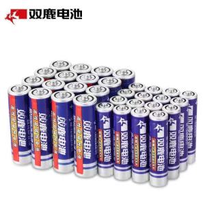 正品双鹿碳性电池5号7号 5号8节+7号8节