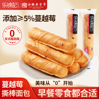乐锦记中式糕点牛奶味350克盒装面包干营养早餐健康零食新中式点心
