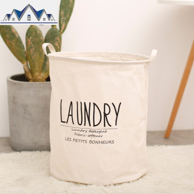 棉麻布艺折叠脏衣篓放脏衣服的篮子大号收纳桶北欧风简约 三维工匠收纳篮