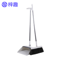 梓趣 扫把套装 Q2 套