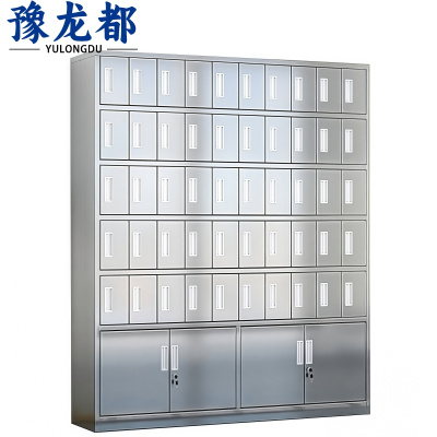 豫龙都 不锈钢茶杯柜 50门 台