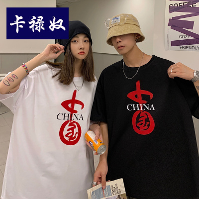 卡禄奴2021夏季新款港风高街纯棉短袖字母印花中国情侣装T恤男