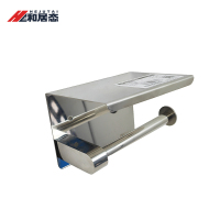 和居态 纸巾架 HJT-016 个