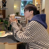 花花公子条纹毛衣男士2024秋冬季新款男生宽松韩版连帽线衣外套男