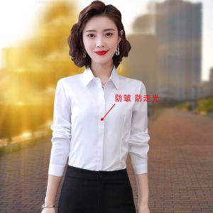 免烫衬衫女短袖夏季新款气质职业装酒店技师工作服白衬衣