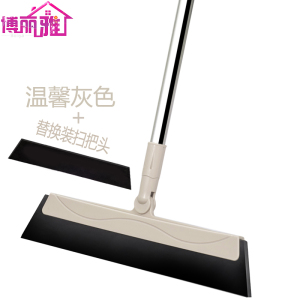 [补贴10%]家庭个人清洁工具浴室刮水器抹茶绿色扫把头清新粉色扫把头 适用空间浴室 清新型粉色扫把头