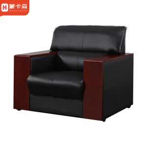 蒙卡森 MONCASSEN 办公沙发商务接待沙发洽谈沙发会客沙发西皮MSF-19/张(单人位)