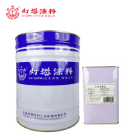灯塔牌 环氧地坪漆(灰色)16kg+4kg(固化剂)组