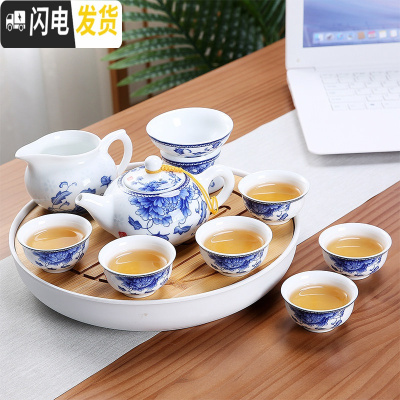 三维工匠功夫茶具套装整套紫砂泡茶壶茶杯干泡茶盘简约家用中式茶器 青花瓷花开富贵10头干泡套组 11件