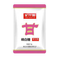 甘汁园绵白糖1kg食用白糖白绵糖烘焙面包西点原料家用厨房调味品