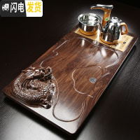 三维工匠实木茶盘功夫茶具套装家用茶台办公室排水整套全自动大号茶海一体 款式4祥龙茶盘