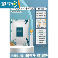 敬平抽气真空压缩袋收纳袋整理袋衣服被子家用器衣物行李箱专用袋子 手泵套装[2特大+2大号+2中+2小]+手泵1个 一年内