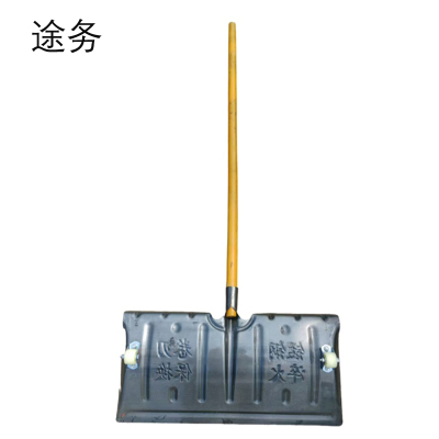 途务 除雪铲 锰钢带轮 把