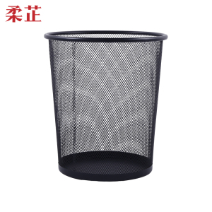 柔芷 铁艺垃圾桶 中 个