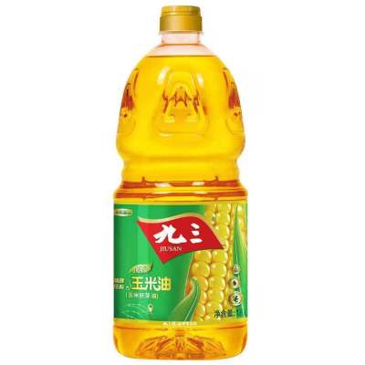 九三玉米油1.8L/1.8L*2 可选烘焙油 小瓶 食用油 新老包装随机