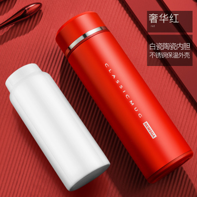 家柏饰(CORATED)陶瓷内胆保温杯茶水分离泡茶杯男女便携定制水杯子奢华红