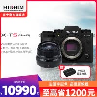 富士X-T5/XF35F2套机 黑色 标配 微单 便携三向翻折屏静太拍摄4020万像素复古XT5 数码T5 4020万像素 1.6亿像素拍摄 复古全能