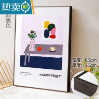 敬平铝合金相框装裱画框像框挂墙20寸16窄边海报4开8KA3A4拼图定制做 平面黑色 小24寸挂墙[可放40.6*60.