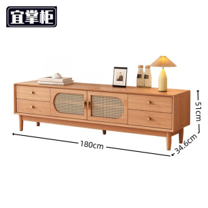 宜掌柜木质 电视柜