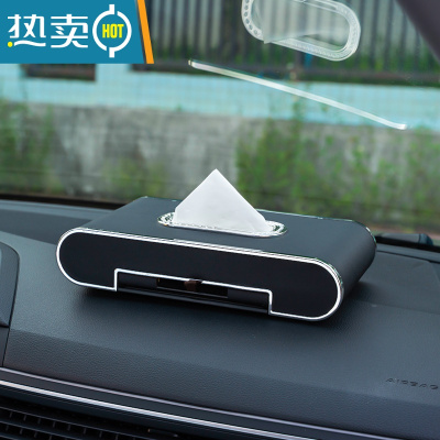 敬平创意卫生纸汽车抽纸盒网红车上车内装饰用品大全车用 黑色标准版[号码牌+手机支架+镶钻]纸巾盒