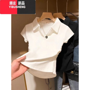 YIBUSHENG短袖T恤女2024年季白色polo领翻领上衣短款收腰修身休闲设计感