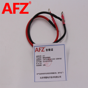 AFZ蓄电池连接线25平方长度30CM(1根红黑可选)