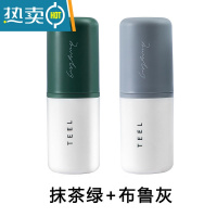 敬平旅行牙刷杯套装便携式简约情侣牙刷收纳盒创意家用漱口杯子牙缸 灰白+绿白洗漱杯