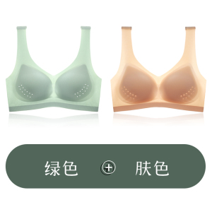 浪莎无痕内衣女2025新款夏季冰丝超薄大胸显小聚拢美背心式文胸罩