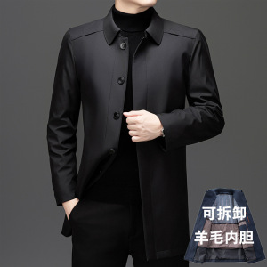 啄木鸟羊毛内胆中长款风衣男士秋冬新款中年爸爸商务翻领外套加厚