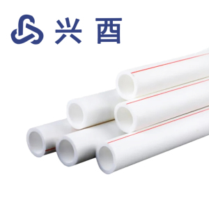 兴酉 ppr管 63mm 米