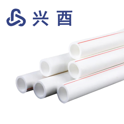 兴酉 ppr管 63mm 米