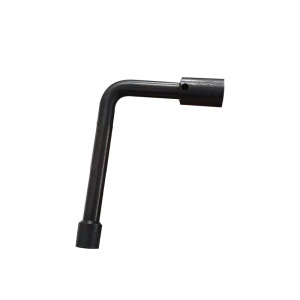 凯希捷 两用套T筒扳手20个/组 KXJ-2403059 组