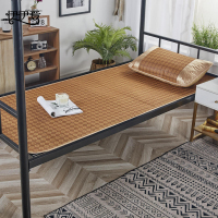 伊伊爱 传奇系列藤席三件套