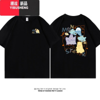 YIBUSHENG短袖t恤女2024新款季黑色独特绝美小上衣正肩半袖