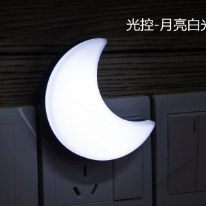 苏宁放心购 创意节能led方形小夜灯光控插电卧室床头卫生间婴儿喂奶起夜灯