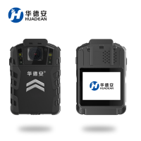 华德安S5A1极致清晰,64G双电