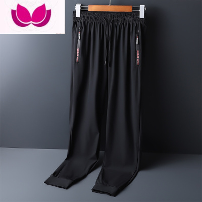 七斓裤子男夏季薄款百搭2022宽松胖子大码冰感速干加肥加大冰丝空调裤