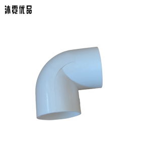 沐霓优品 PVC穿线管弯头 32mm 个