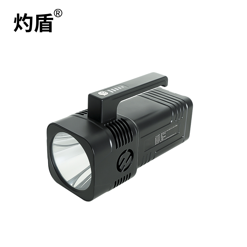 灼盾YXR-CY-10手持应急工作照明灯 黄色