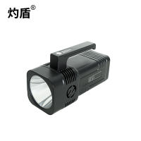 灼盾YXR-CY-10手持应急工作照明灯 黄色