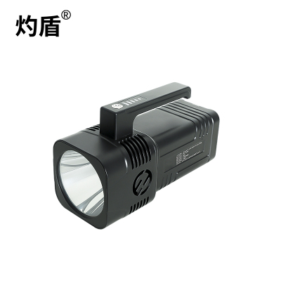 灼盾YXR-CY-10手持应急工作照明灯 黄色