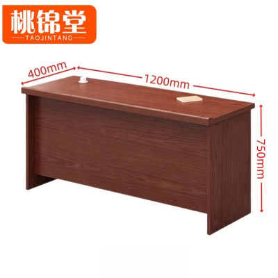 桃锦堂长 条 桌