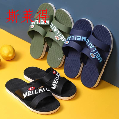 斯莱得拖鞋男夏季潮流韩版个性时尚外穿防滑运动港风沙滩一字拖凉拖鞋