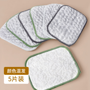 银丝棉纱洗碗布厨房专用耐用洗碗巾双层加厚不易沾油抹布刷碗神器