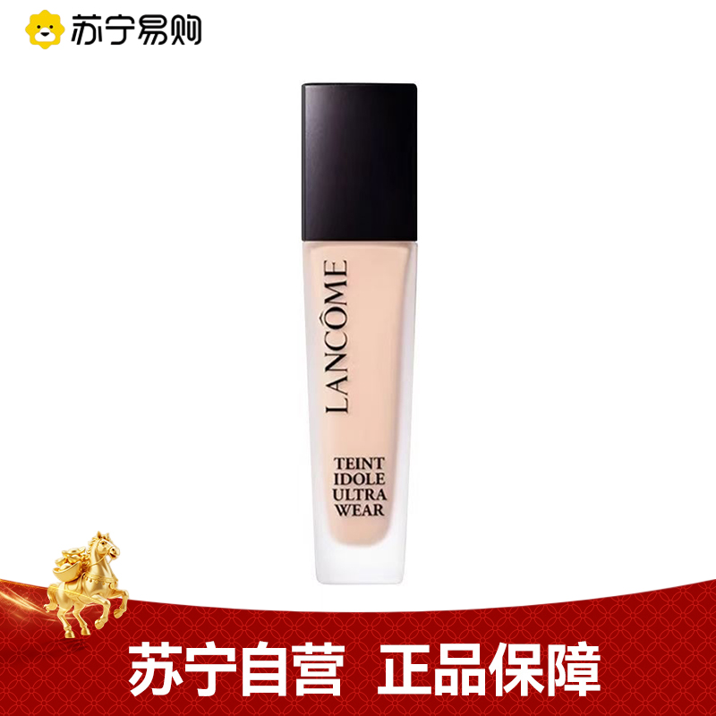 LANCOME兰蔻持妆轻透粉底液 混油挚爱 PO-03#30ML