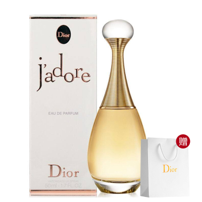 cd女士香水价格_cd女士香水最新报价_cd女士